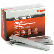 Скобы для степлера 18GA 1.0*19мм Matrix (5000шт/уп) для PIT PST6001-C  - фото