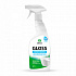 Средство чистящее от налета и ржавчины GRASS "Gloss" 600мл (триггер) 							