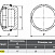 Заглушка на переходник для радиатора 3/4, AQUALINK