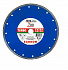 Диск алмазный турбо 230*22,23 MOS-Distar Extra Econom Turbo 