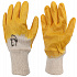 Перчатки Опторика "Лайт", Х/Б с легким нитириловым покрытием, облив, желтые